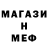 МДМА VHQ Eusiah Cruz