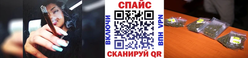 БУТИРАТ жидкий экстази  цены наркотик  Южно-Сухокумск 
