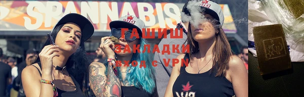 ГАЛЛЮЦИНОГЕННЫЕ ГРИБЫ Белоозёрский