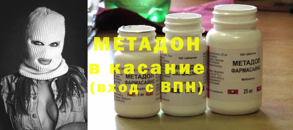 ГАЛЛЮЦИНОГЕННЫЕ ГРИБЫ Белоозёрский
