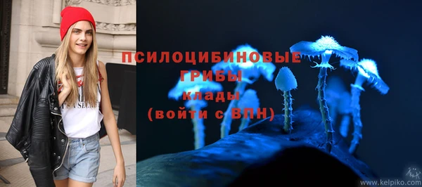кокаин VHQ Беломорск