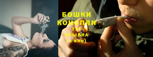 кокаин VHQ Беломорск