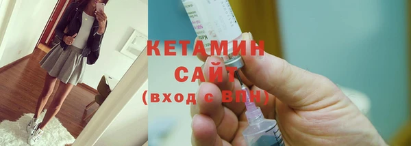 ГАЛЛЮЦИНОГЕННЫЕ ГРИБЫ Белоозёрский