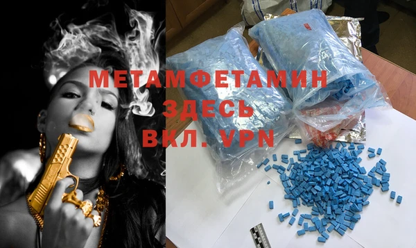 ГАЛЛЮЦИНОГЕННЫЕ ГРИБЫ Белоозёрский