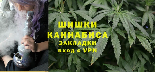 прущий лед Белокуриха