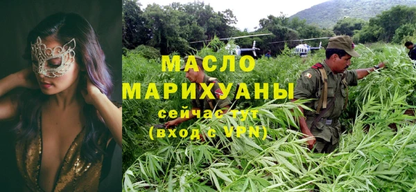 кокаин VHQ Беломорск