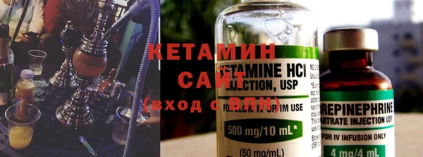 ГАЛЛЮЦИНОГЕННЫЕ ГРИБЫ Белоозёрский