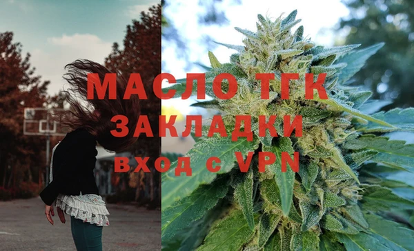 ГАЛЛЮЦИНОГЕННЫЕ ГРИБЫ Белоозёрский